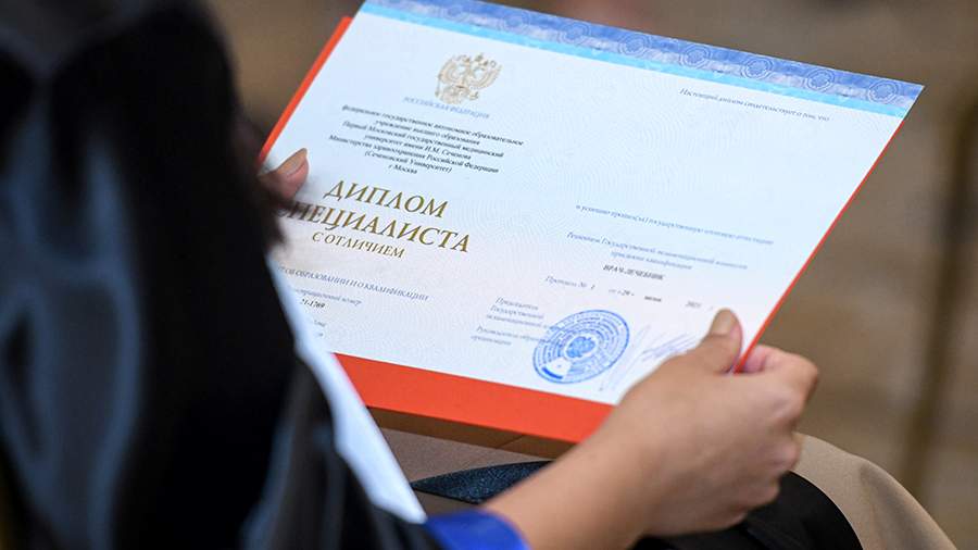 Купить диплом МГППУ Оплата после проверки