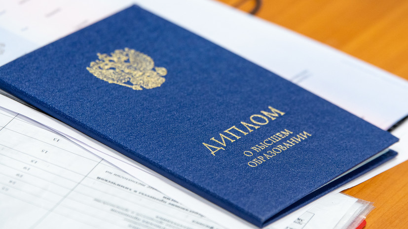 Купить диплом в СПБ дешево качественные документы для вашей карьеры