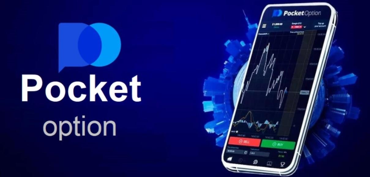 Exploring the Pocket Option Platform Your Gateway to Binary Trading Success