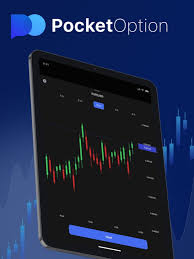Exploring the Pocket Option Platform Your Gateway to Binary Trading Success