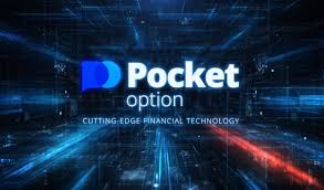 Exploring the Pocket Option Platform Your Gateway to Binary Trading Success