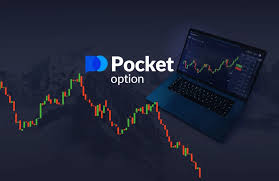 Top Alternatives to Pocket Option for Trading Top Alternatives to Pocket Option for Trading