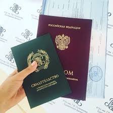 Купить диплом ПСПбГМУ им. акад. Павлова качественные и надежные решения Купить диплом ПСПбГМУ им. акад. Павлова качественные и надежные решения