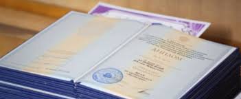 Купить диплом в Челябинске легально и безопасно